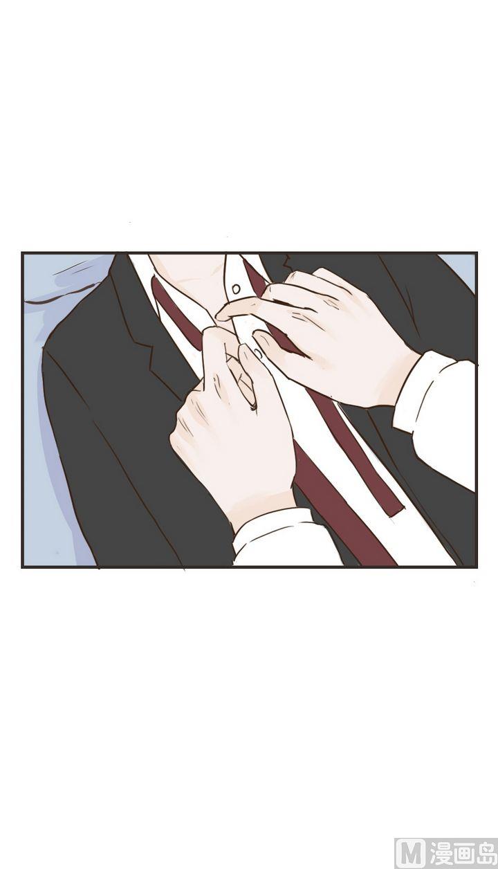 第34话 你想干嘛-第34话