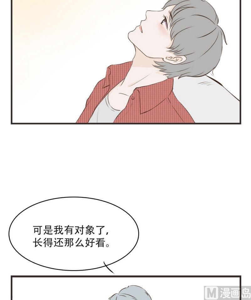 第36话 在一起-第36话