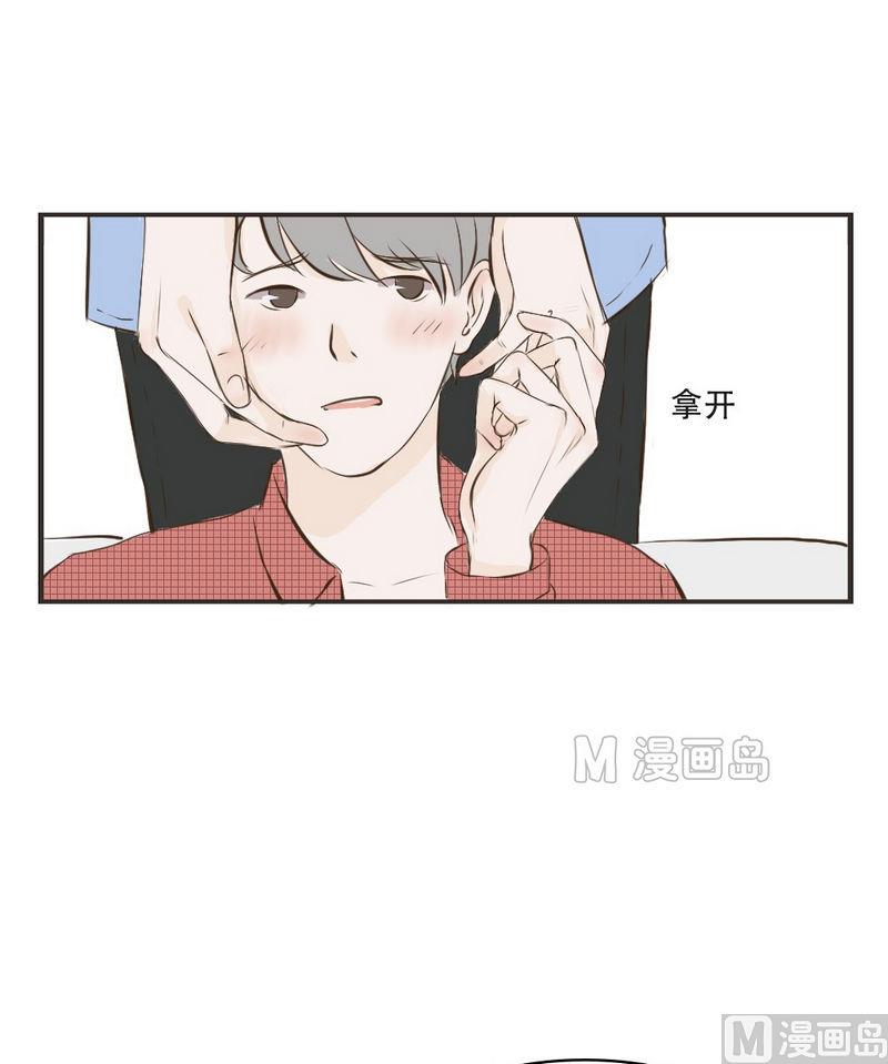 第36话 在一起-第36话