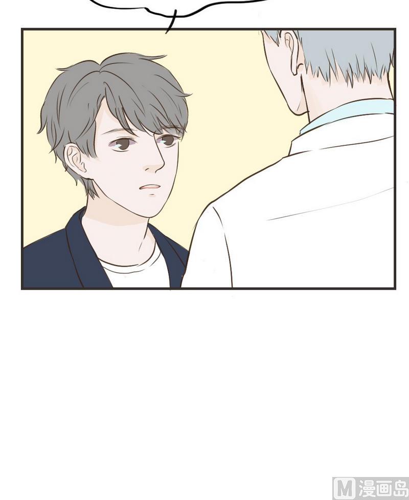 第38话 羡慕你们-第38话