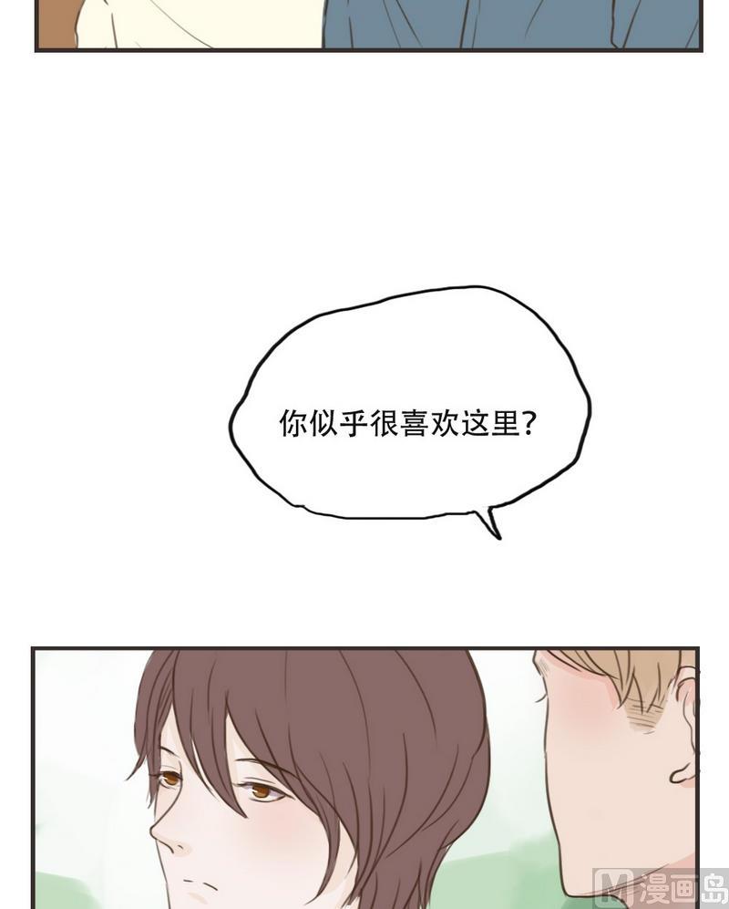 第44话 请和我交往-第44话