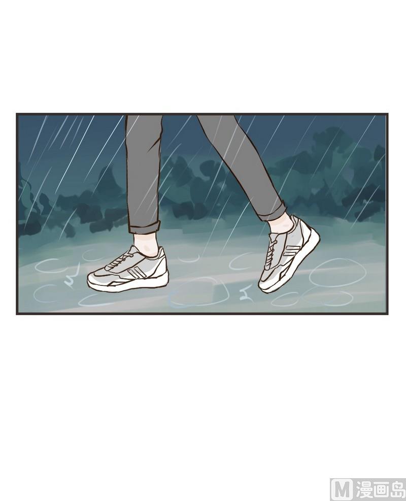 第46话 跟我回家-第46话