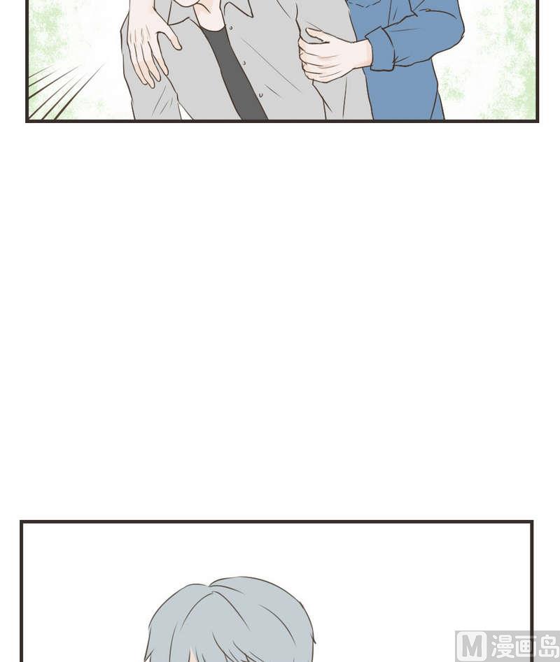 第50话 流言蜚语-第50话