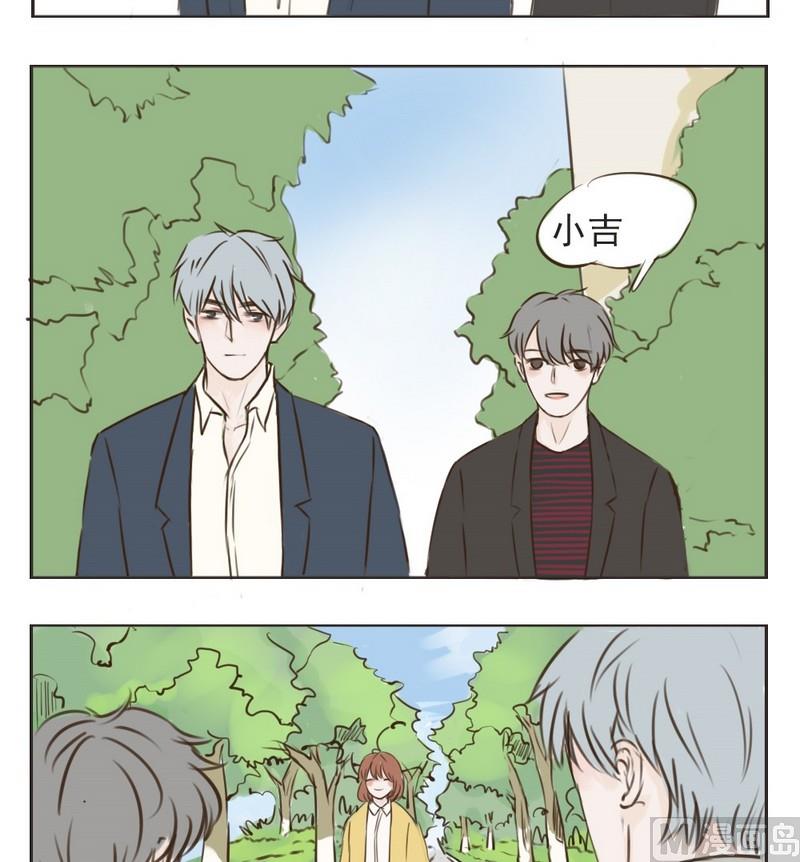 第6话 上班-第6话