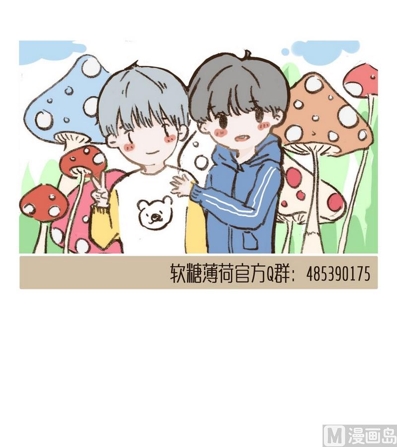第52话 证明-第52话
