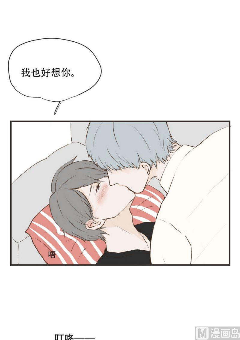第54话 想我了吗-第54话