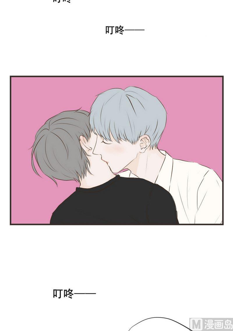 第54话 想我了吗-第54话