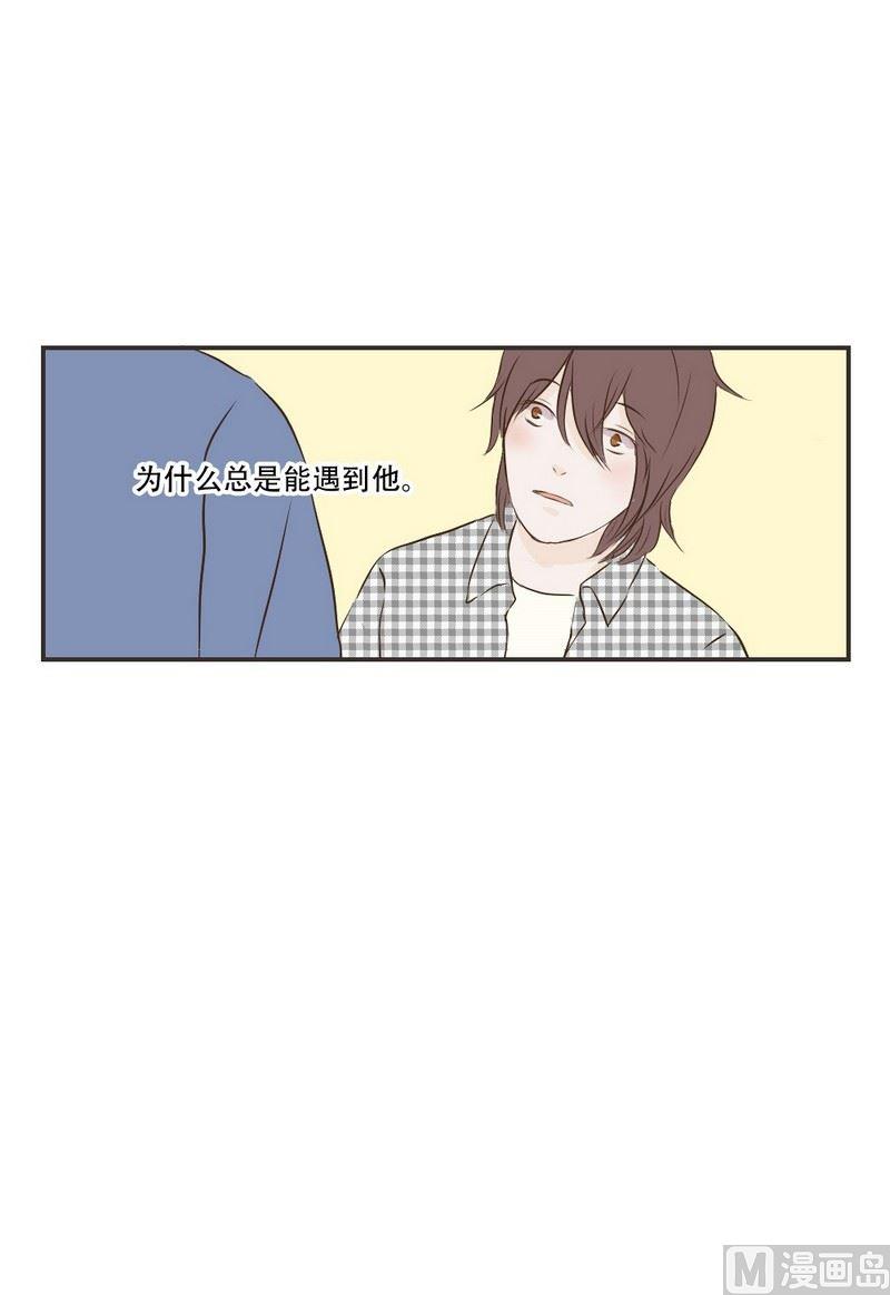 第56话 固执-第56话