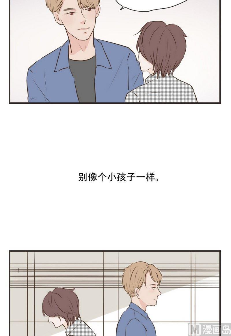 第56话 固执-第56话