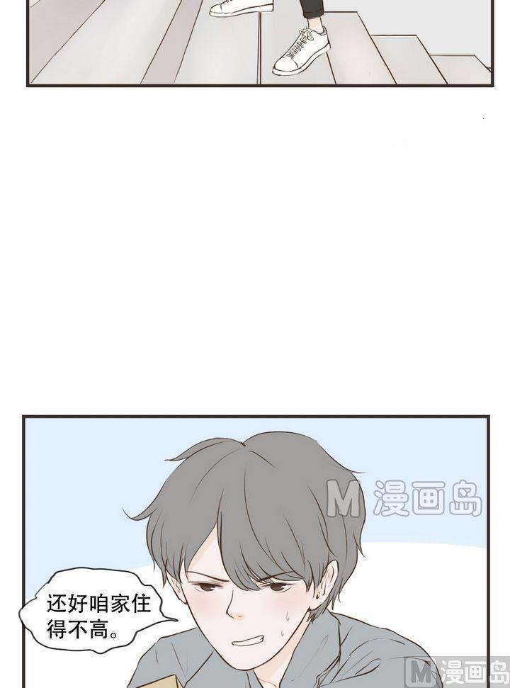 第58话 烦人-第58话