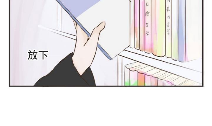 第60话 贴心小棉袄-第60话