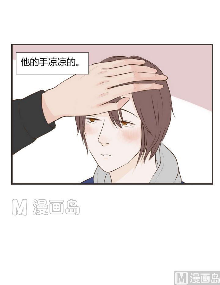 第62话 不明白-第62话