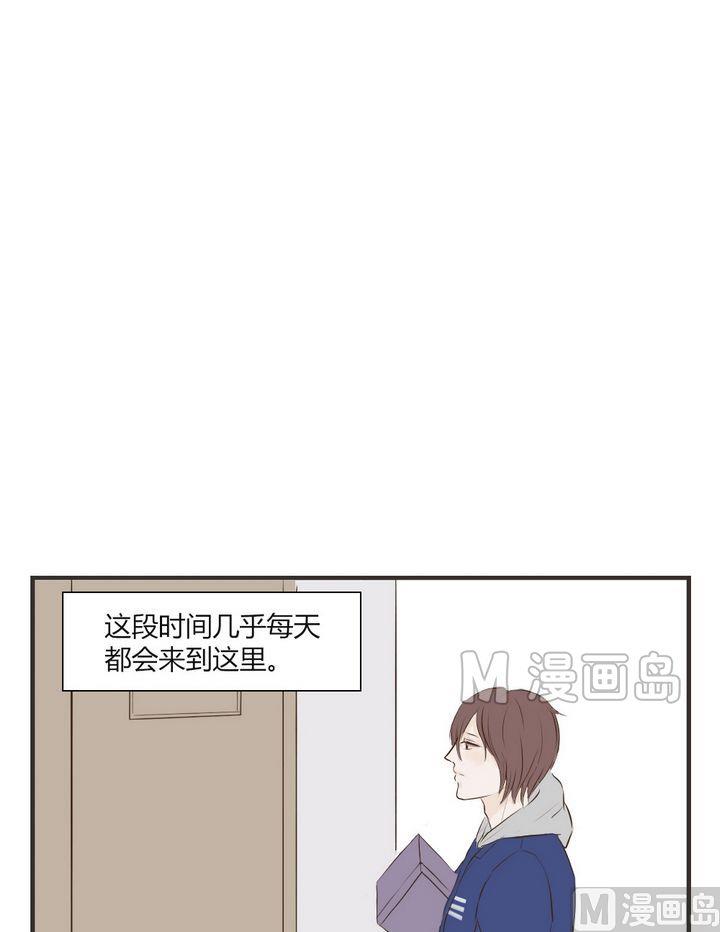 第62话 不明白-第62话
