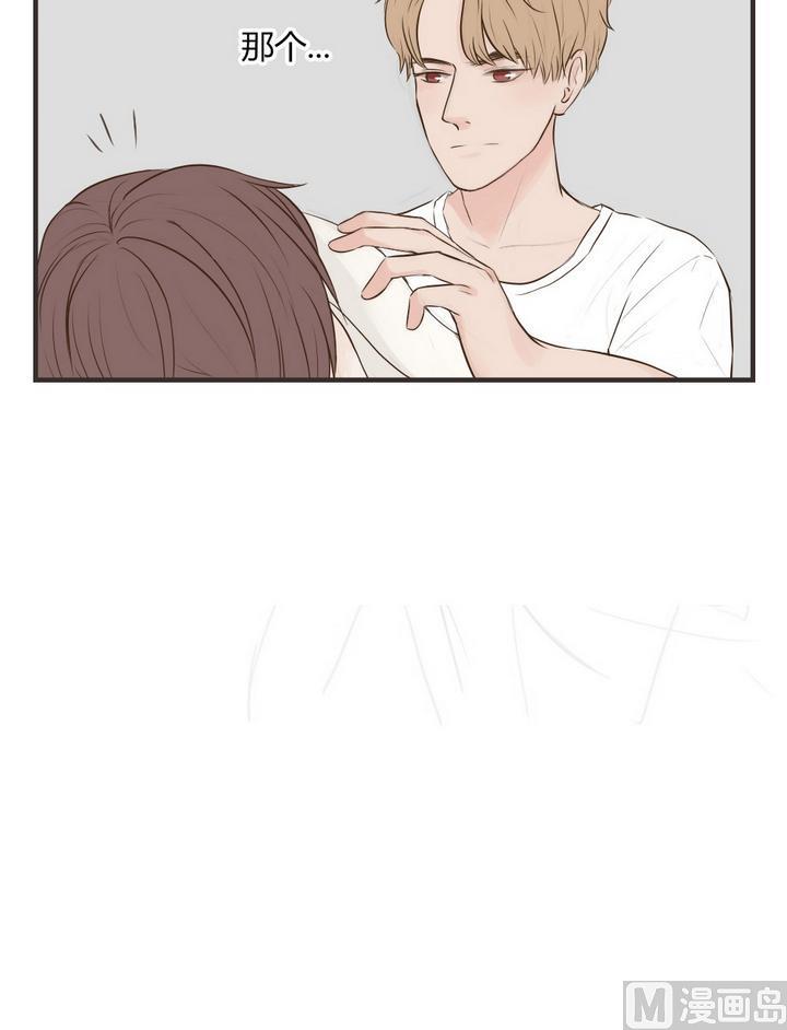 第64话 害怕-第64话