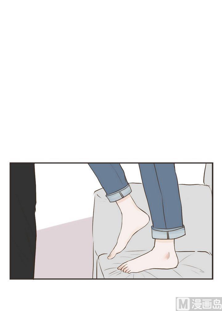 第68话 生气了怎么哄-第68话