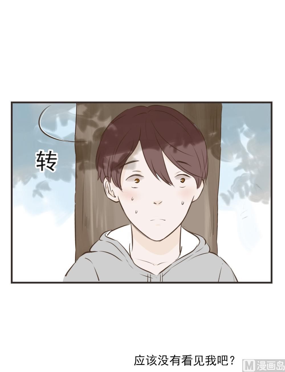 第72话 壁咚-第72话
