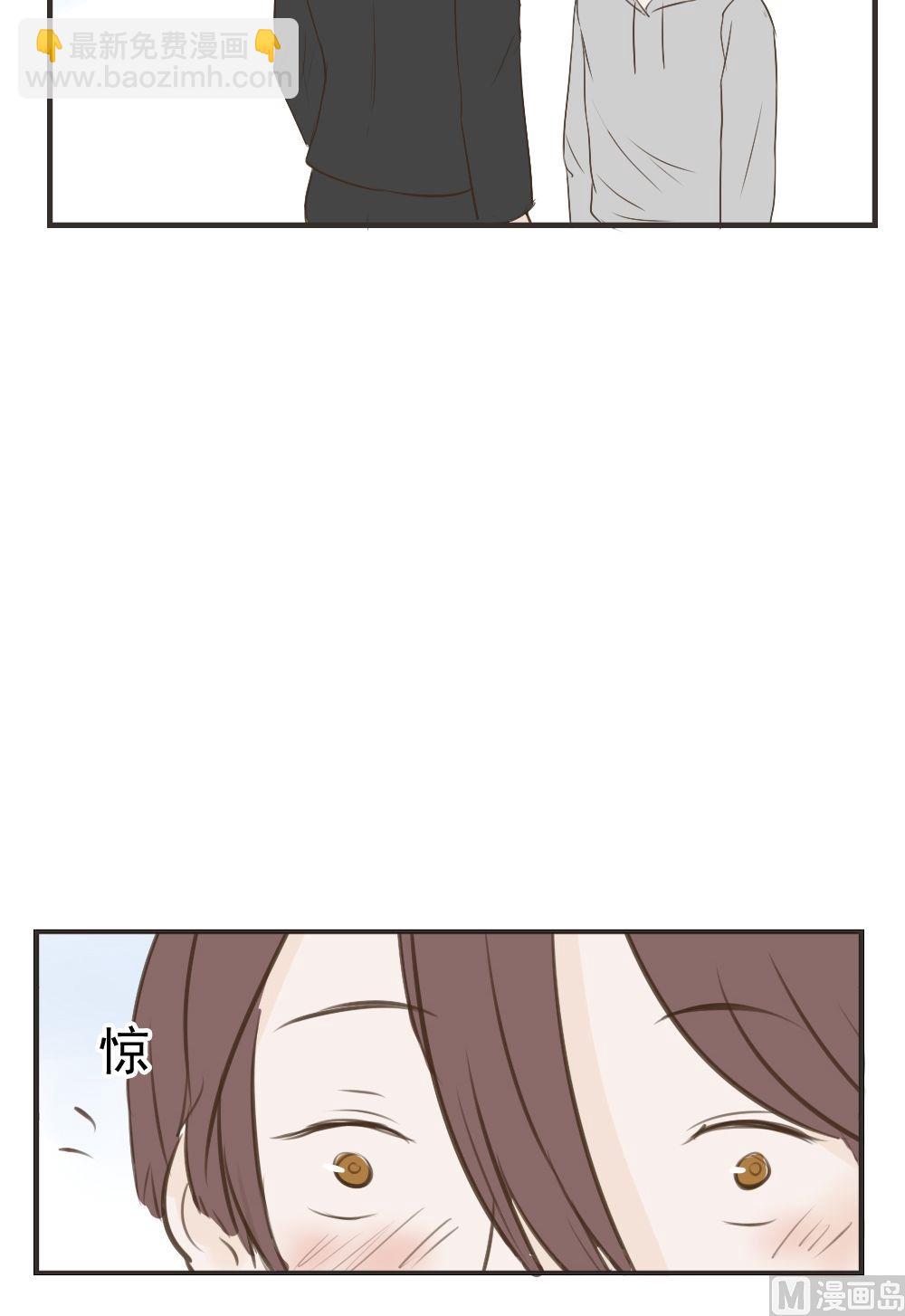 第74话 换一天-第74话