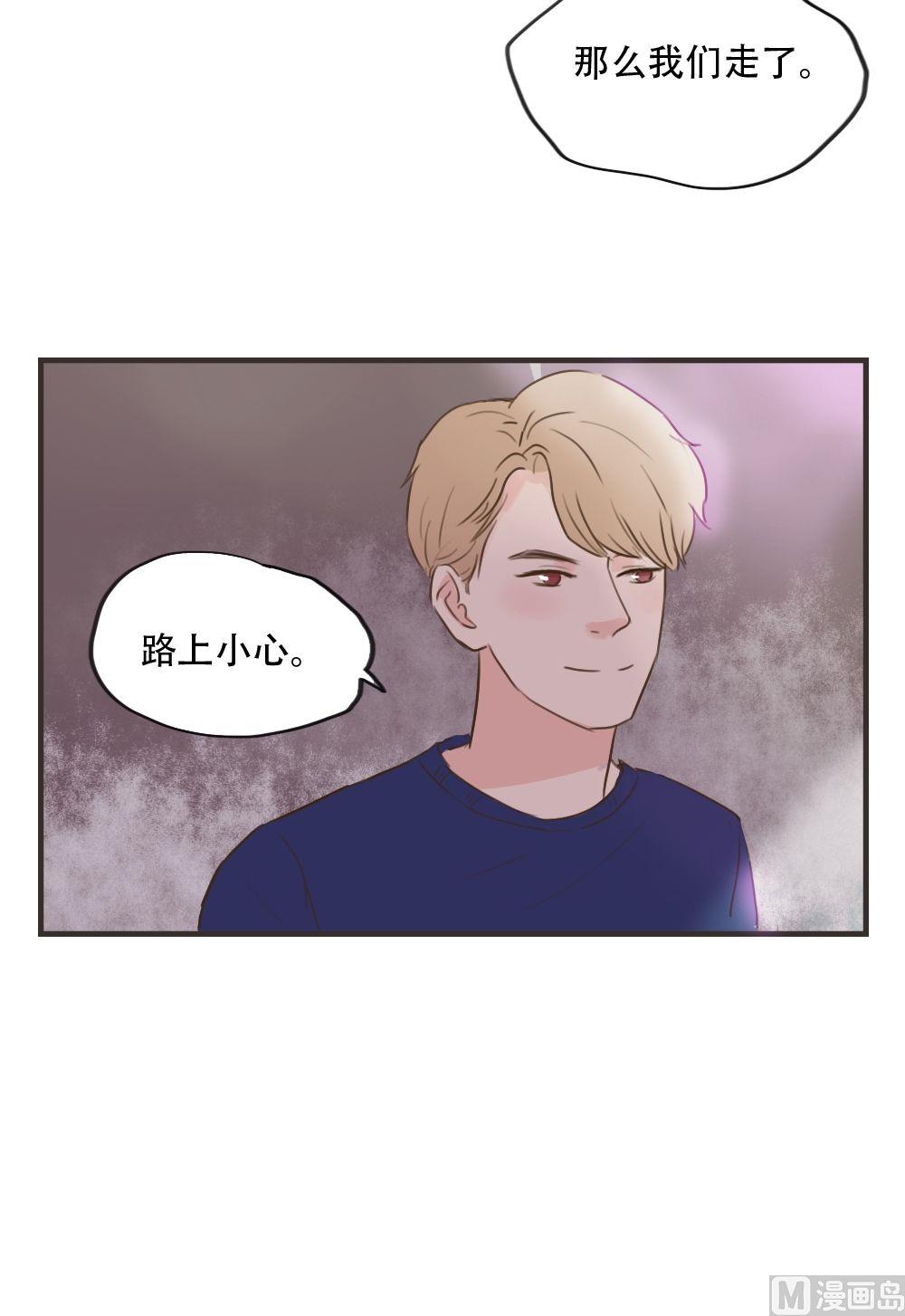 第82话 对不起-第82话