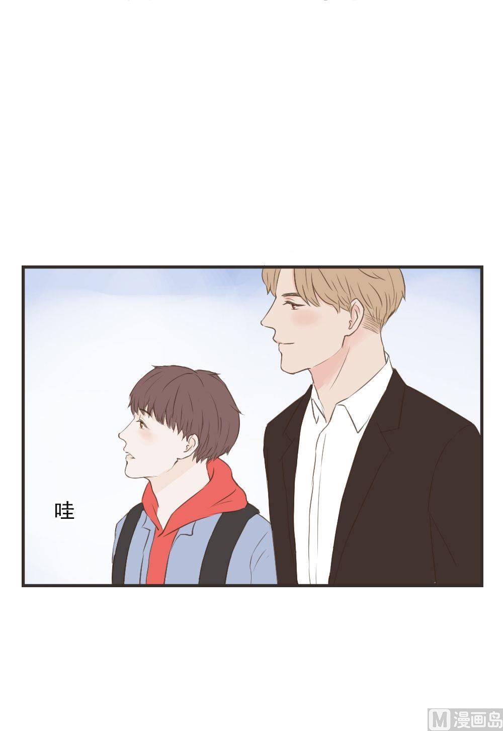 第86话 约会（下）-第86话