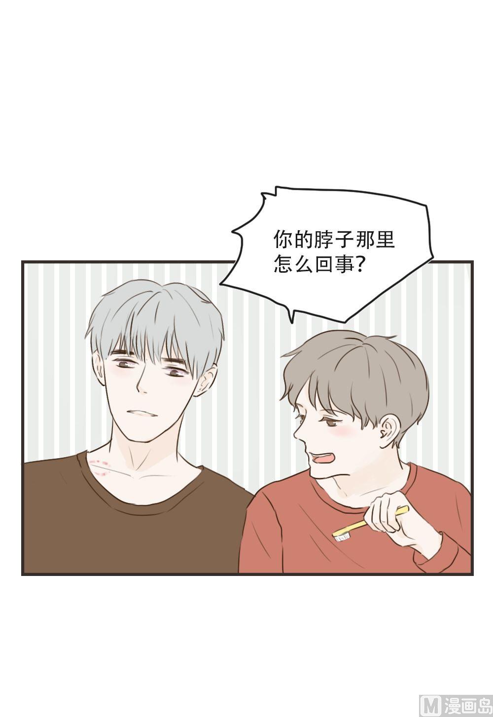 第92话 想家-第92话