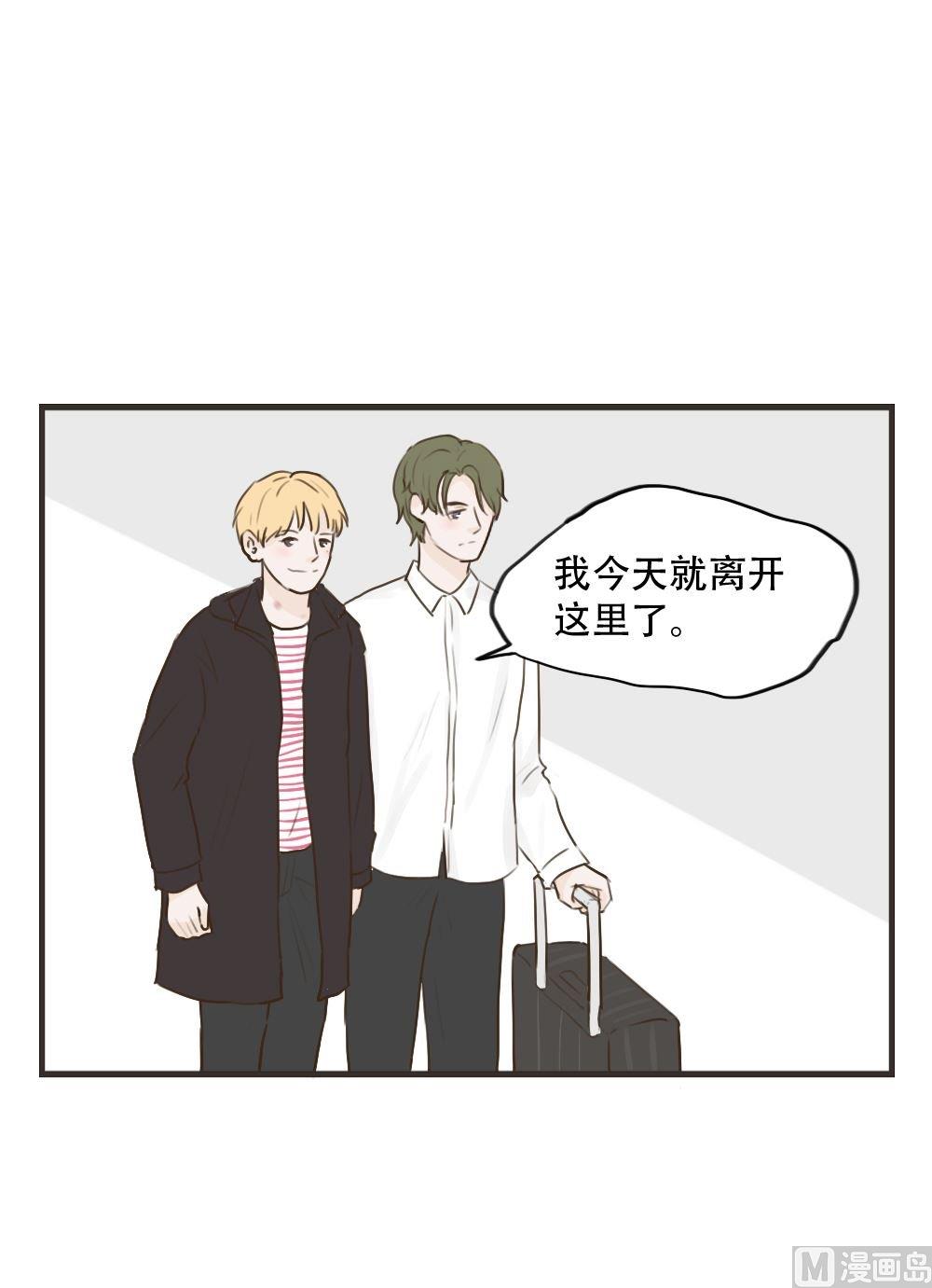 第96话 保重-第96话