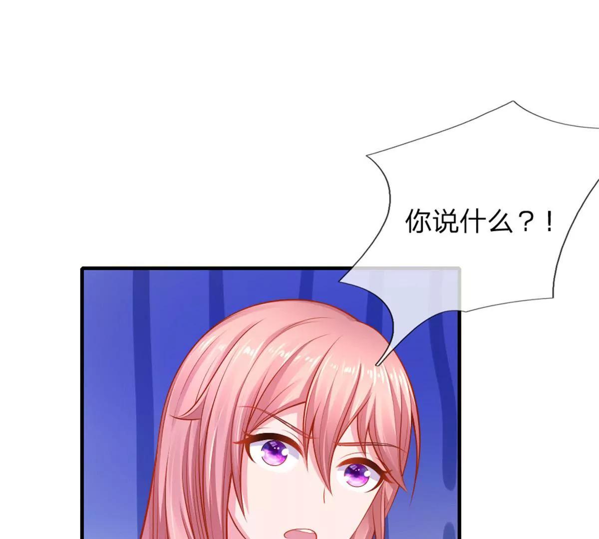 第54话-第54话