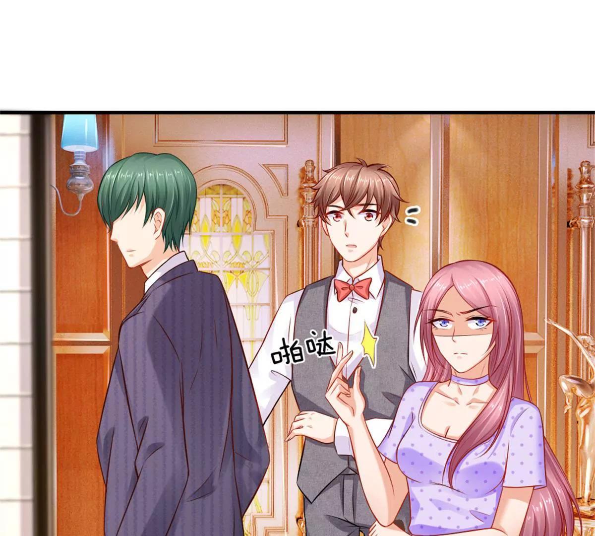 第54话-第54话