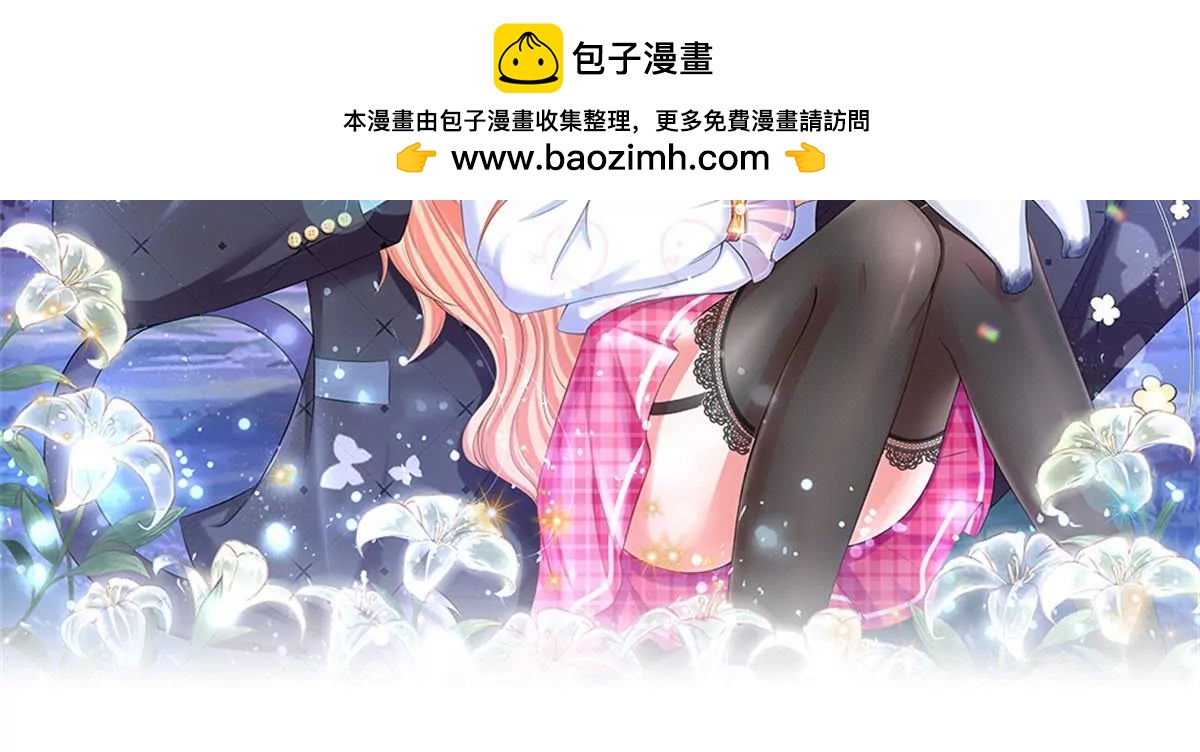 第56话-第56话