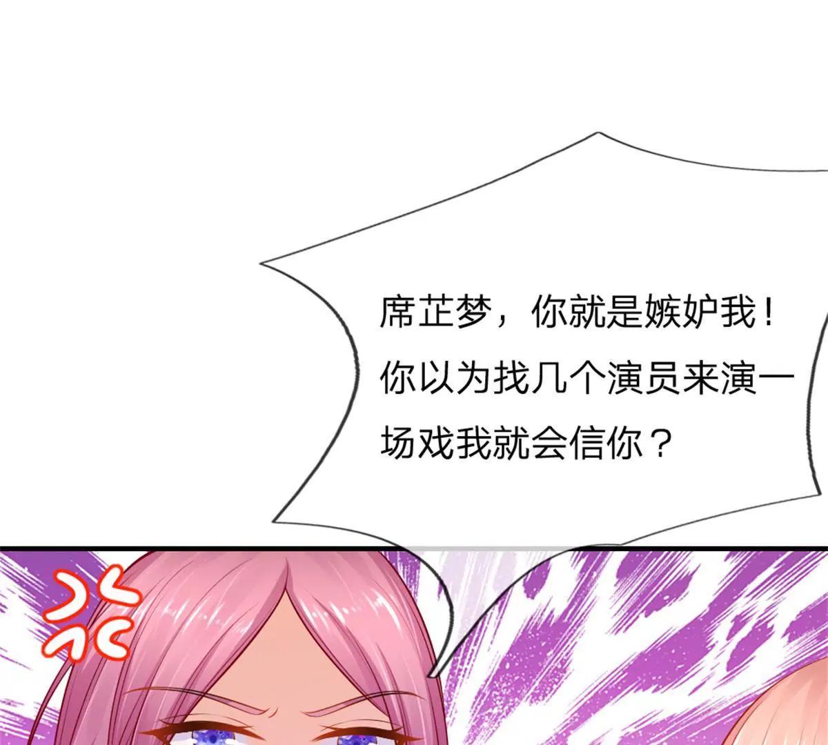 第56话-第56话