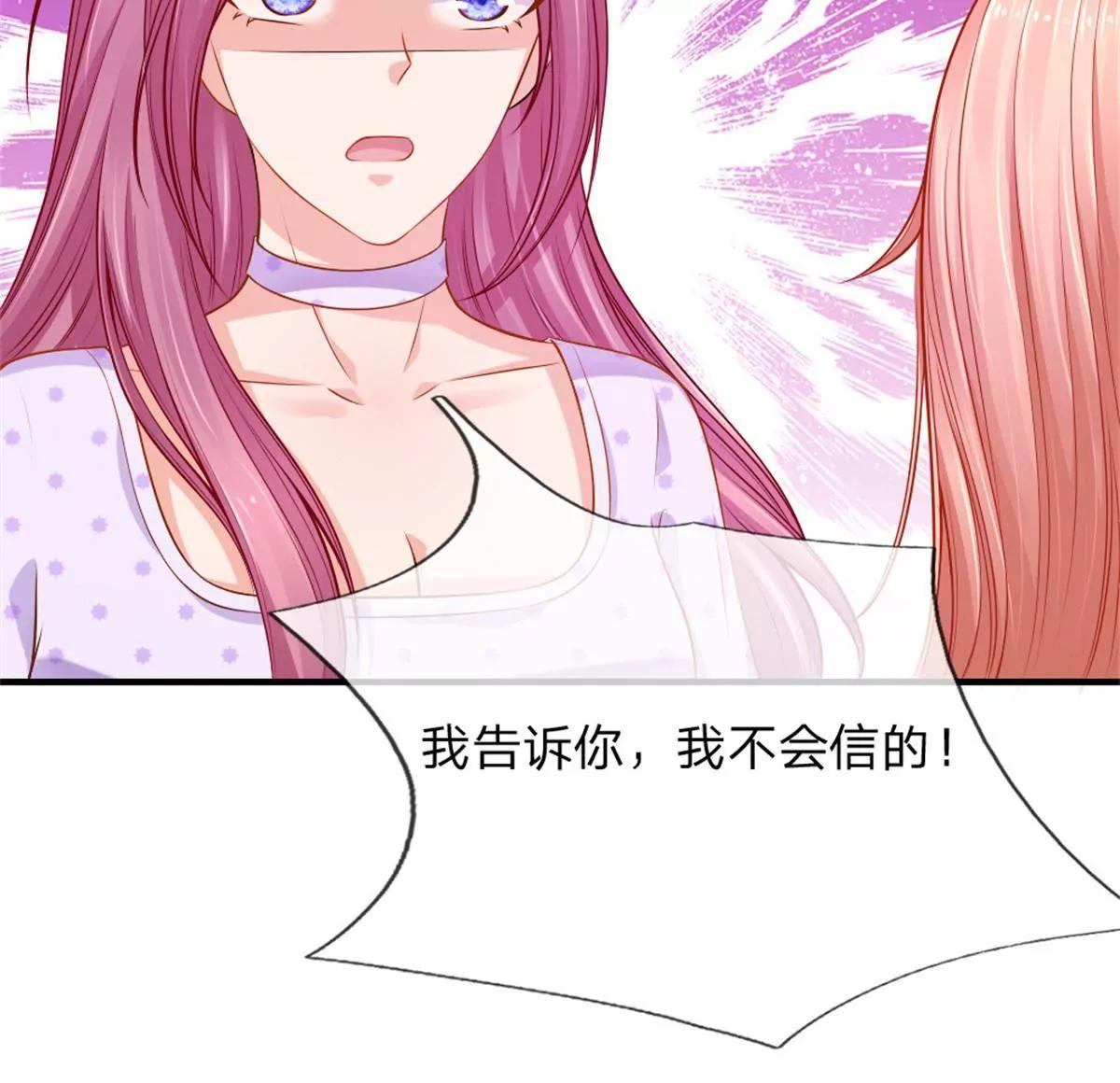 第56话-第56话