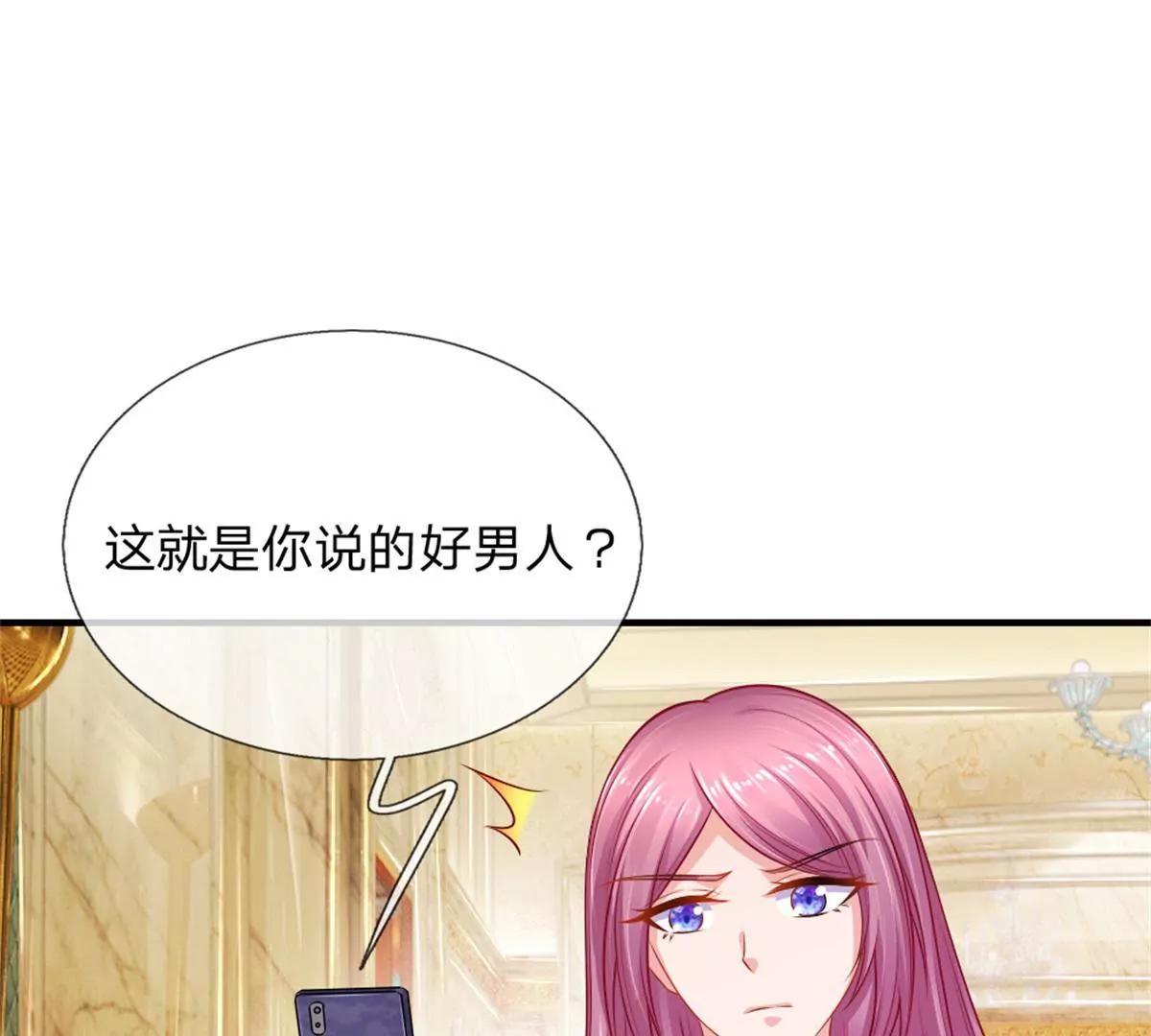 第56话-第56话