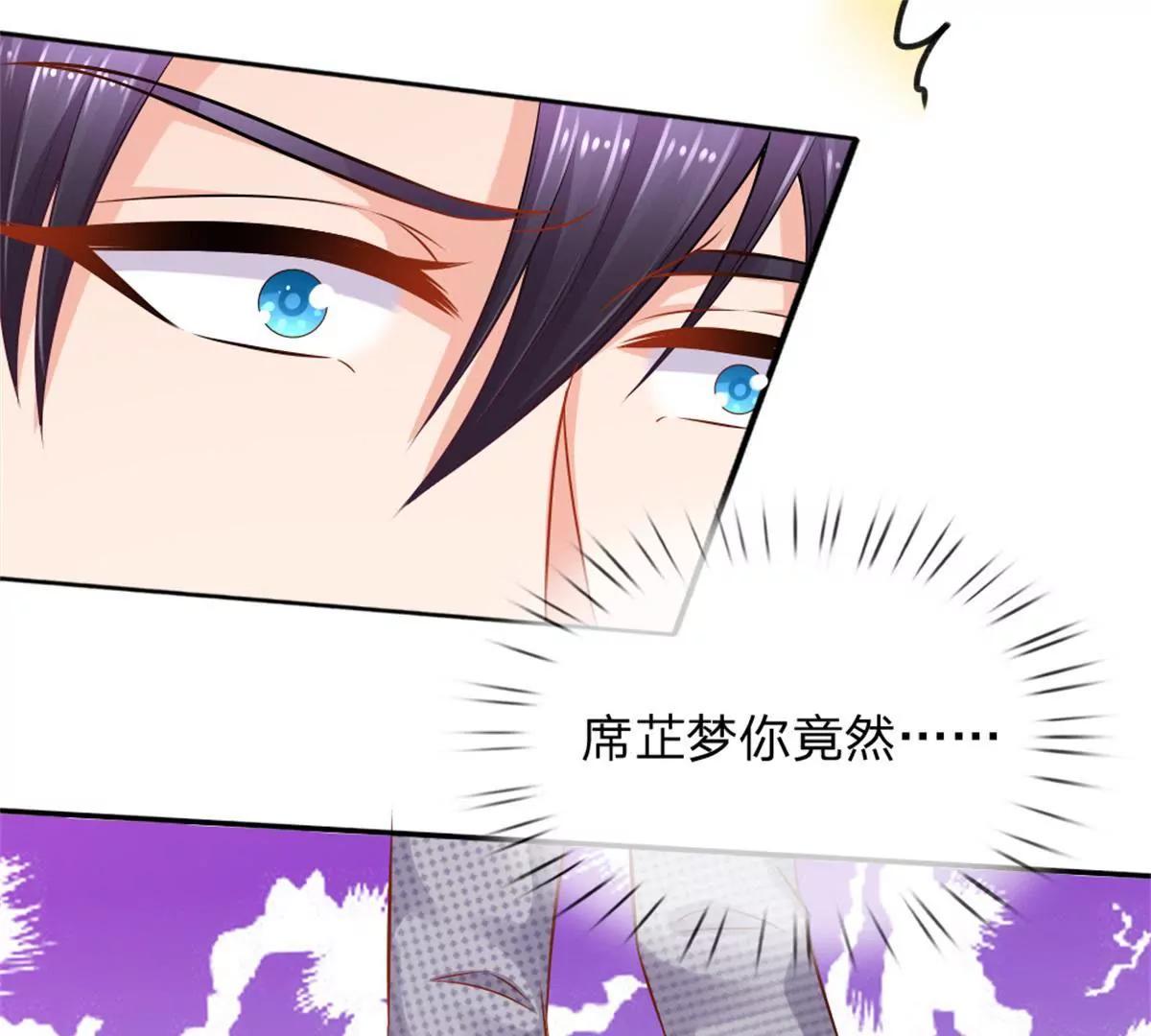 第58话-第58话