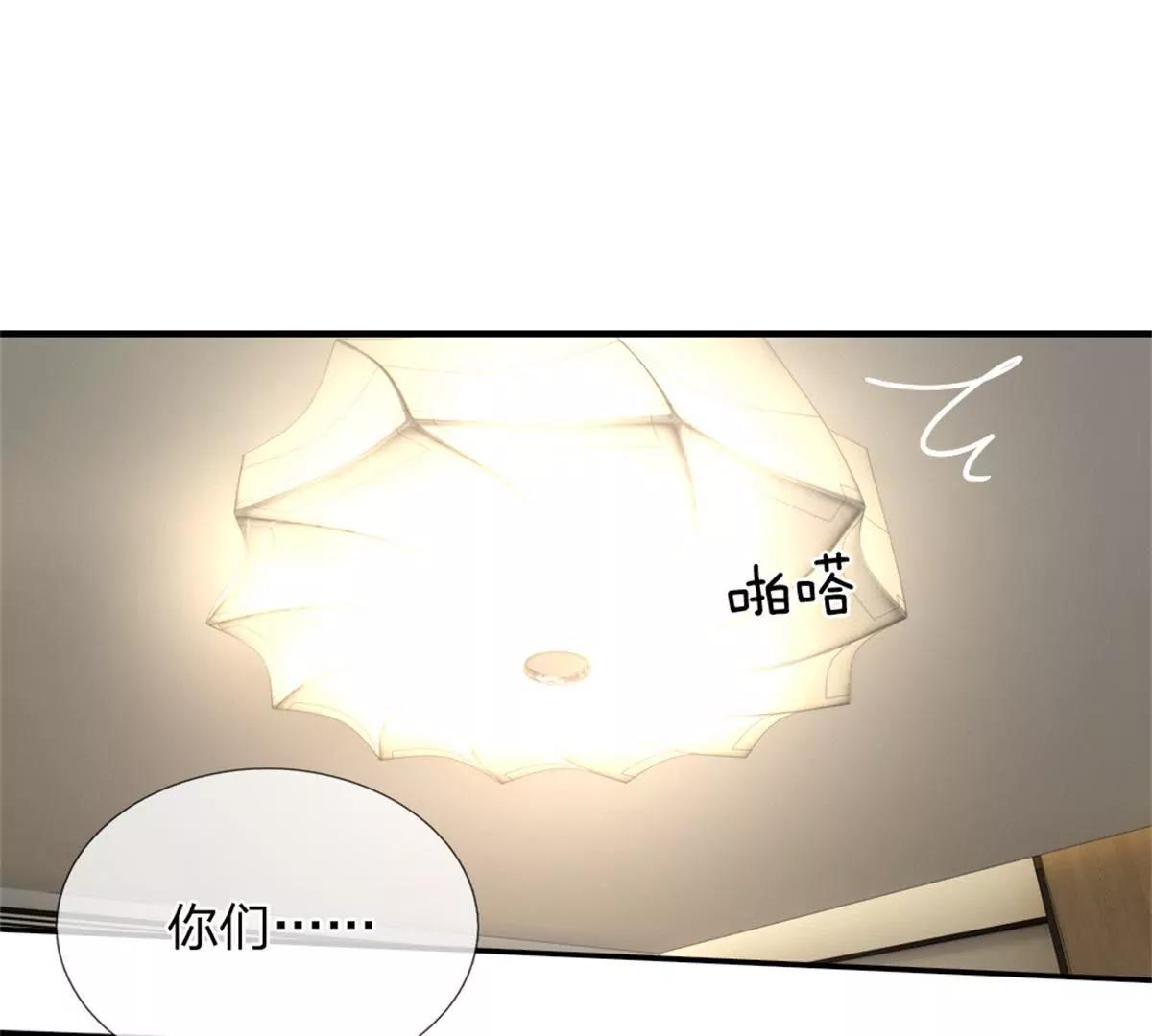 第58话-第58话
