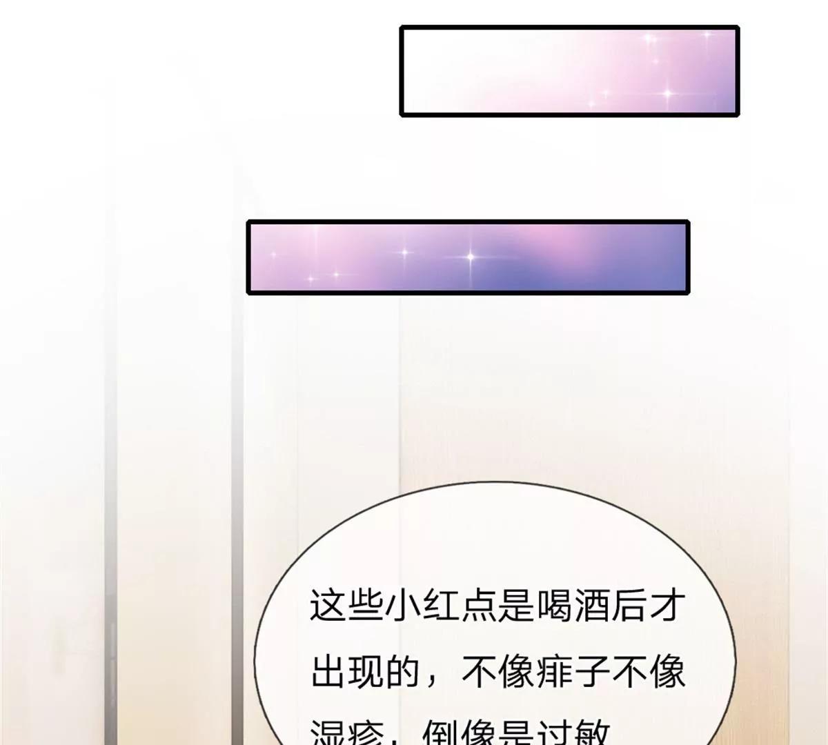 第58话-第58话