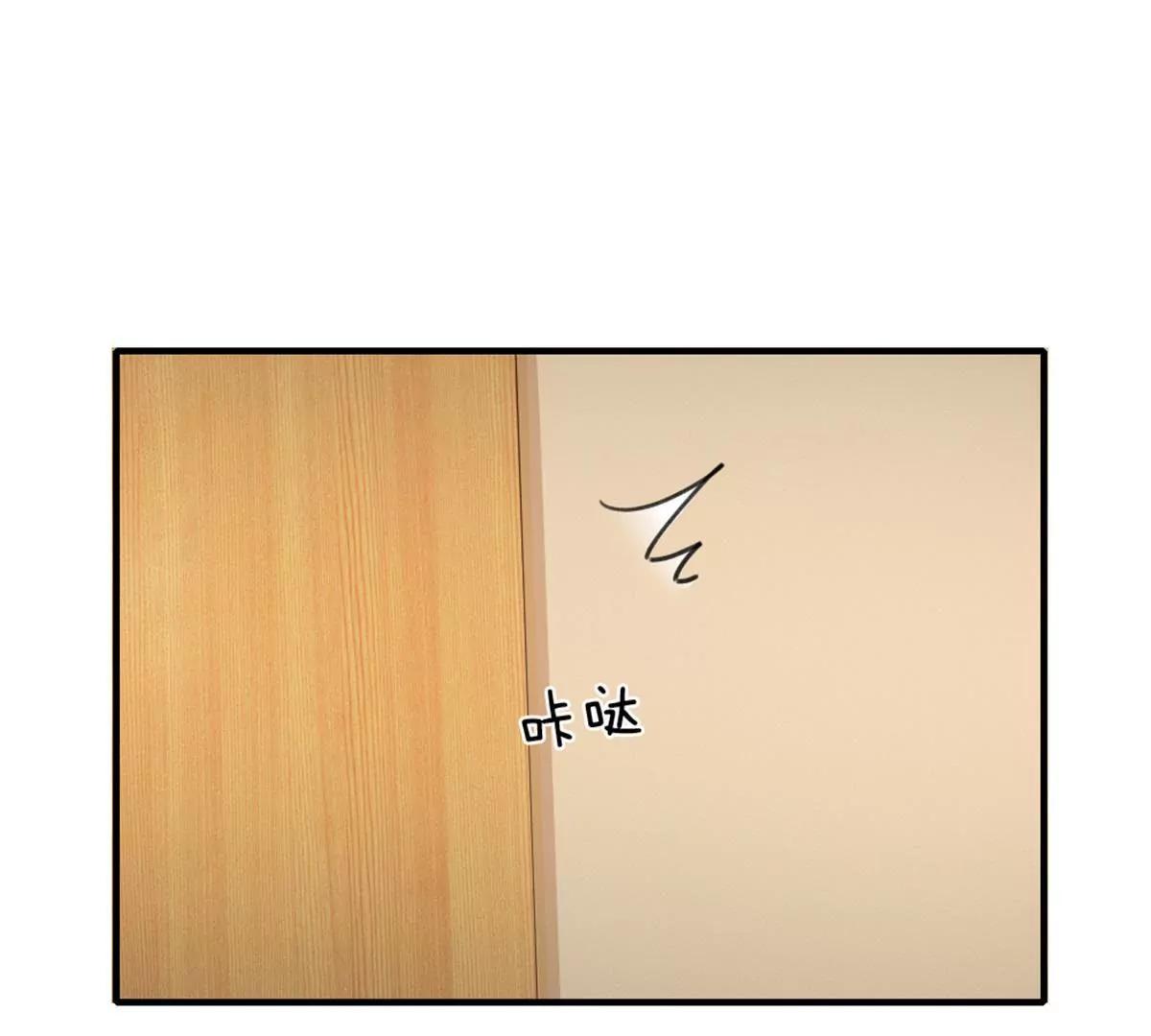 第58话-第58话