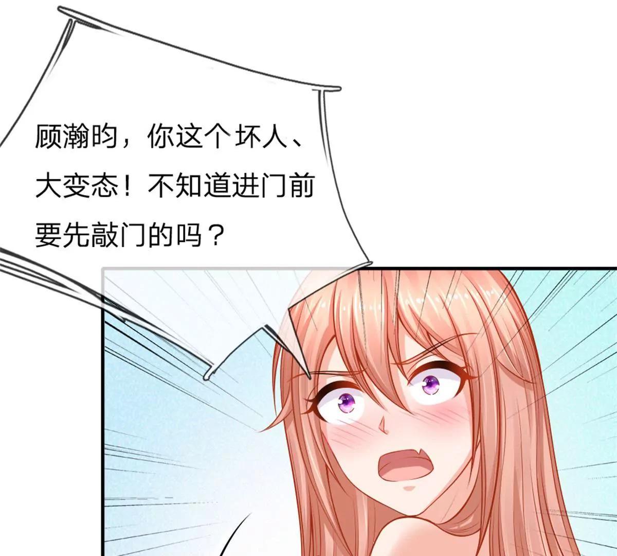 第58话-第58话