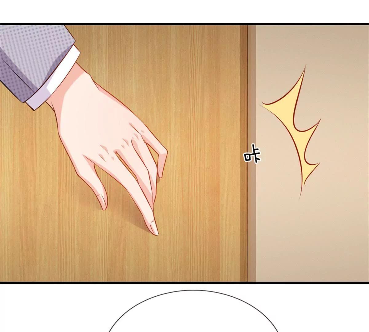 第58话-第58话
