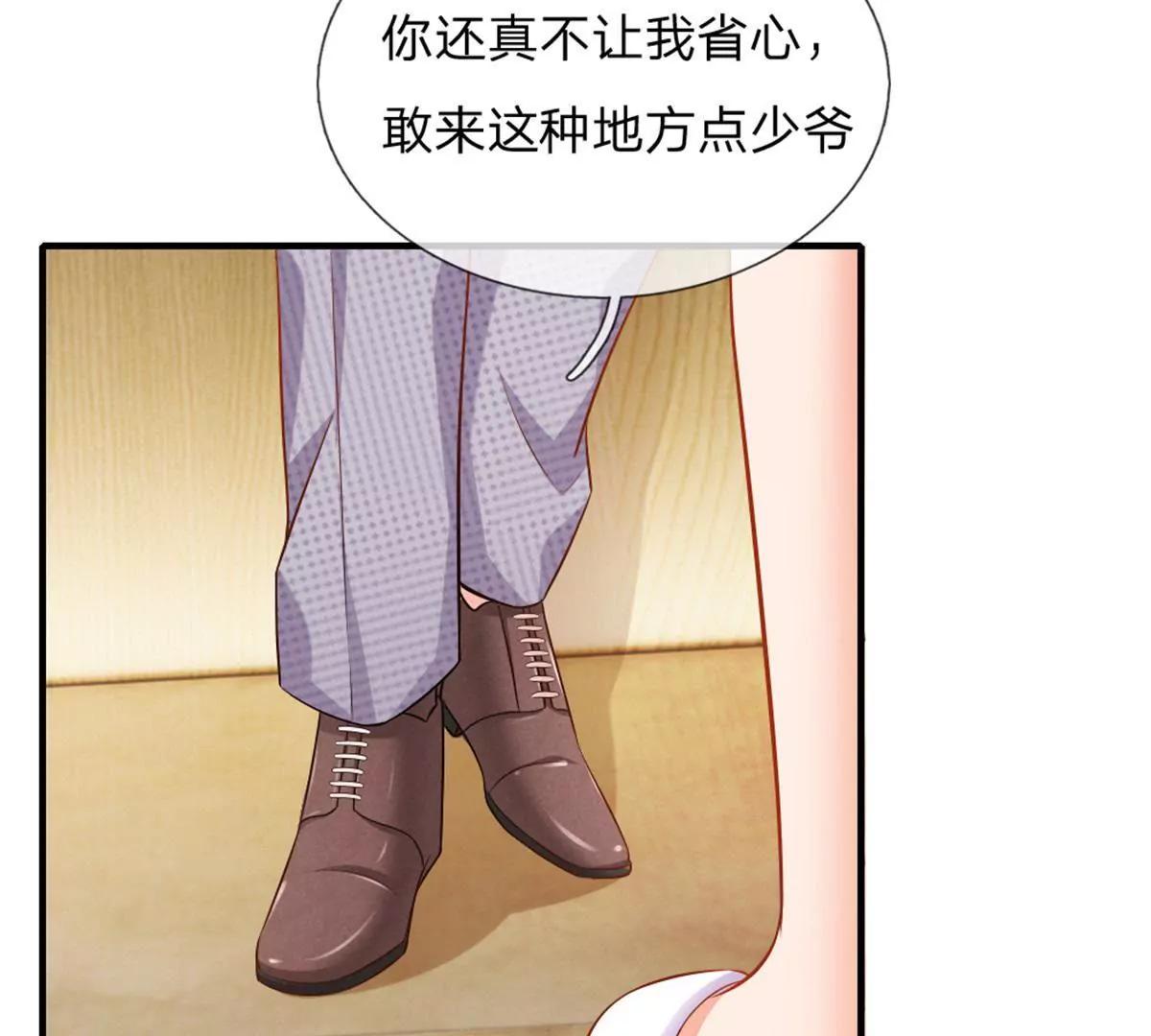 第58话-第58话