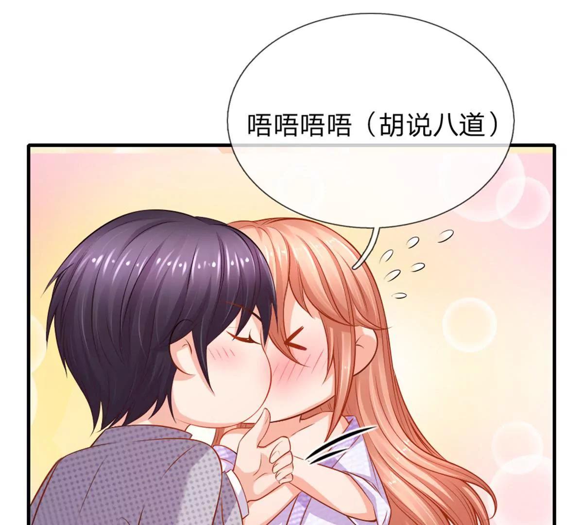 第58话-第58话