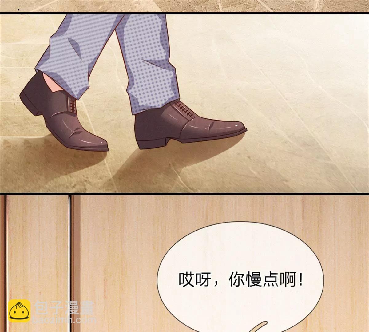第58话-第58话