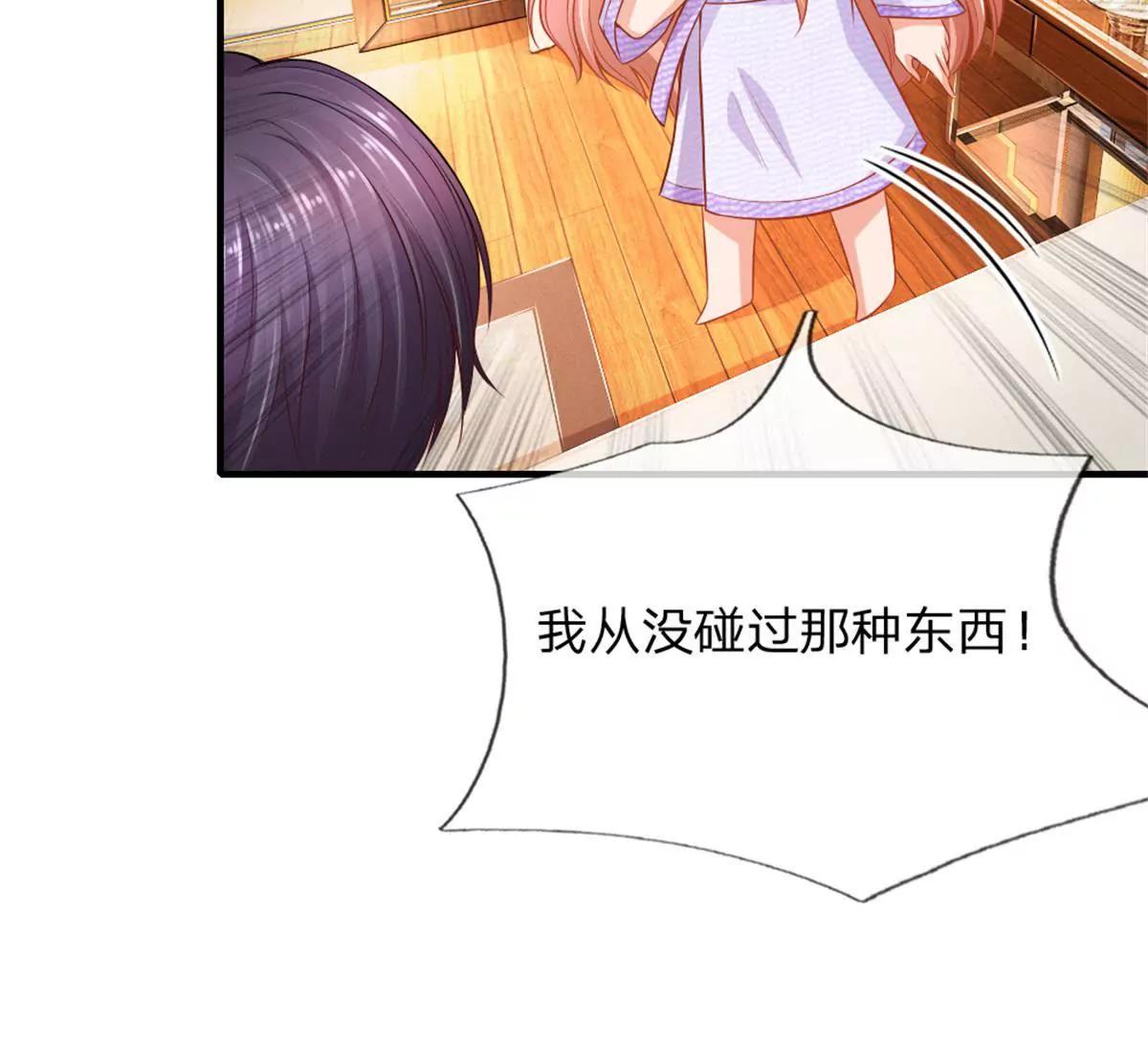 第60话-第60话