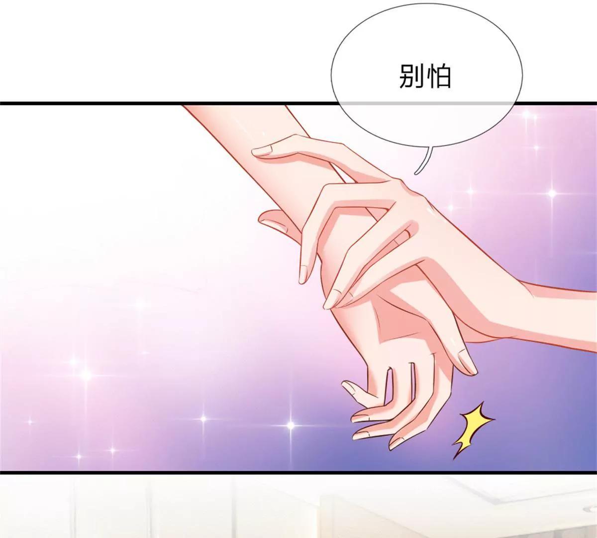 第60话-第60话