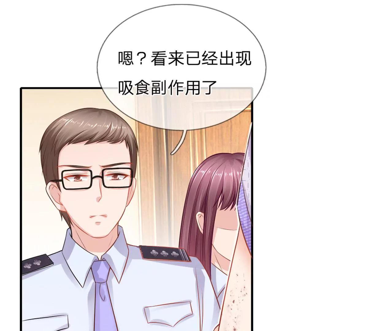 第60话-第60话