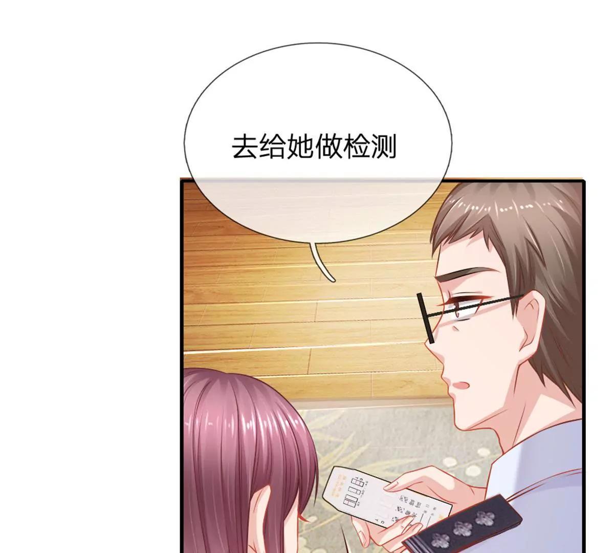 第60话-第60话