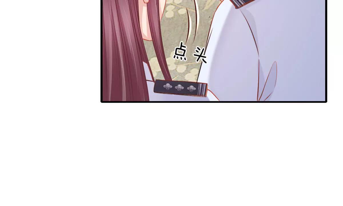 第60话-第60话