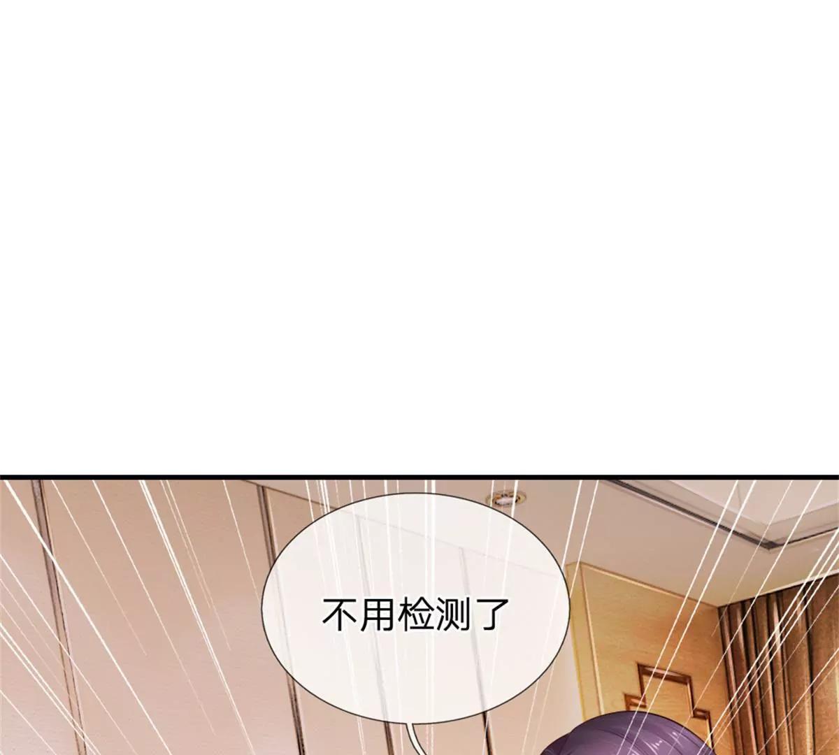 第60话-第60话