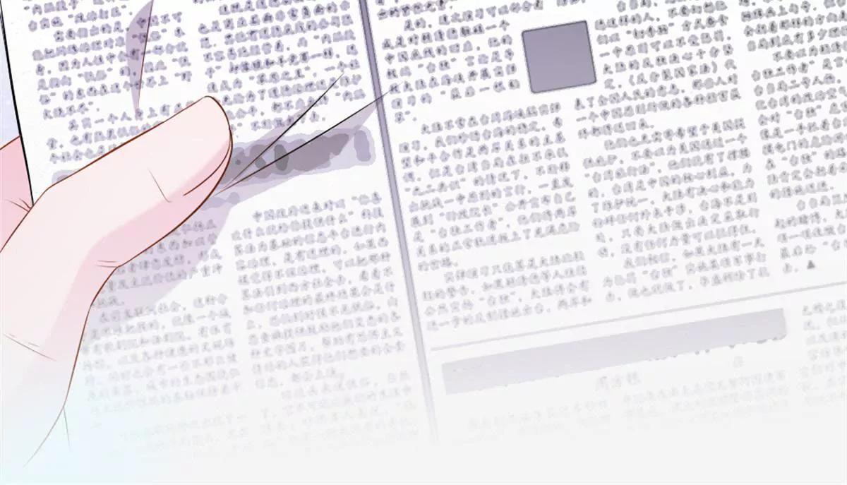 第62话-第62话