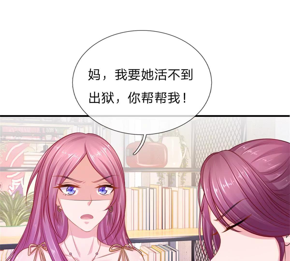 第62话-第62话
