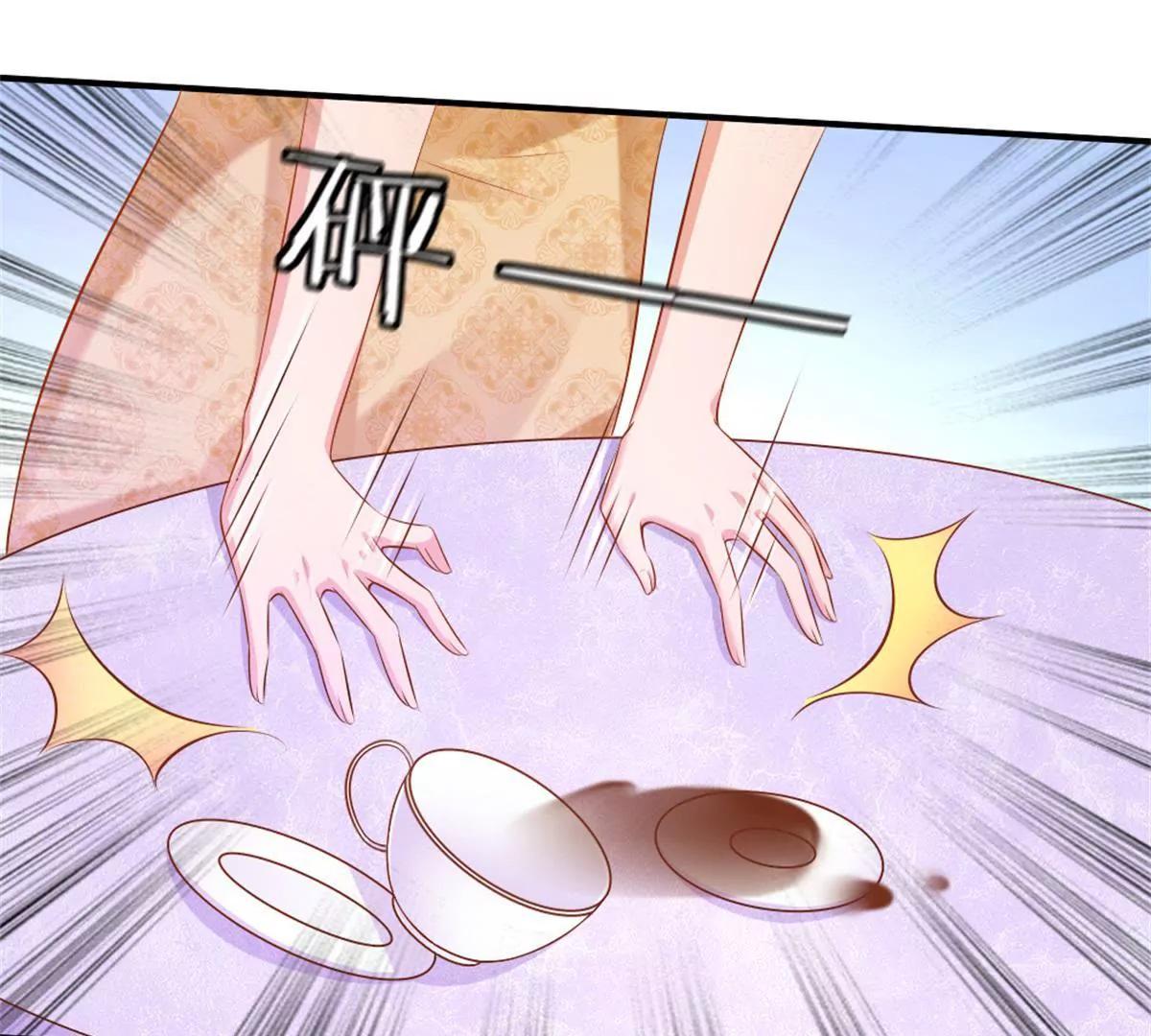第62话-第62话