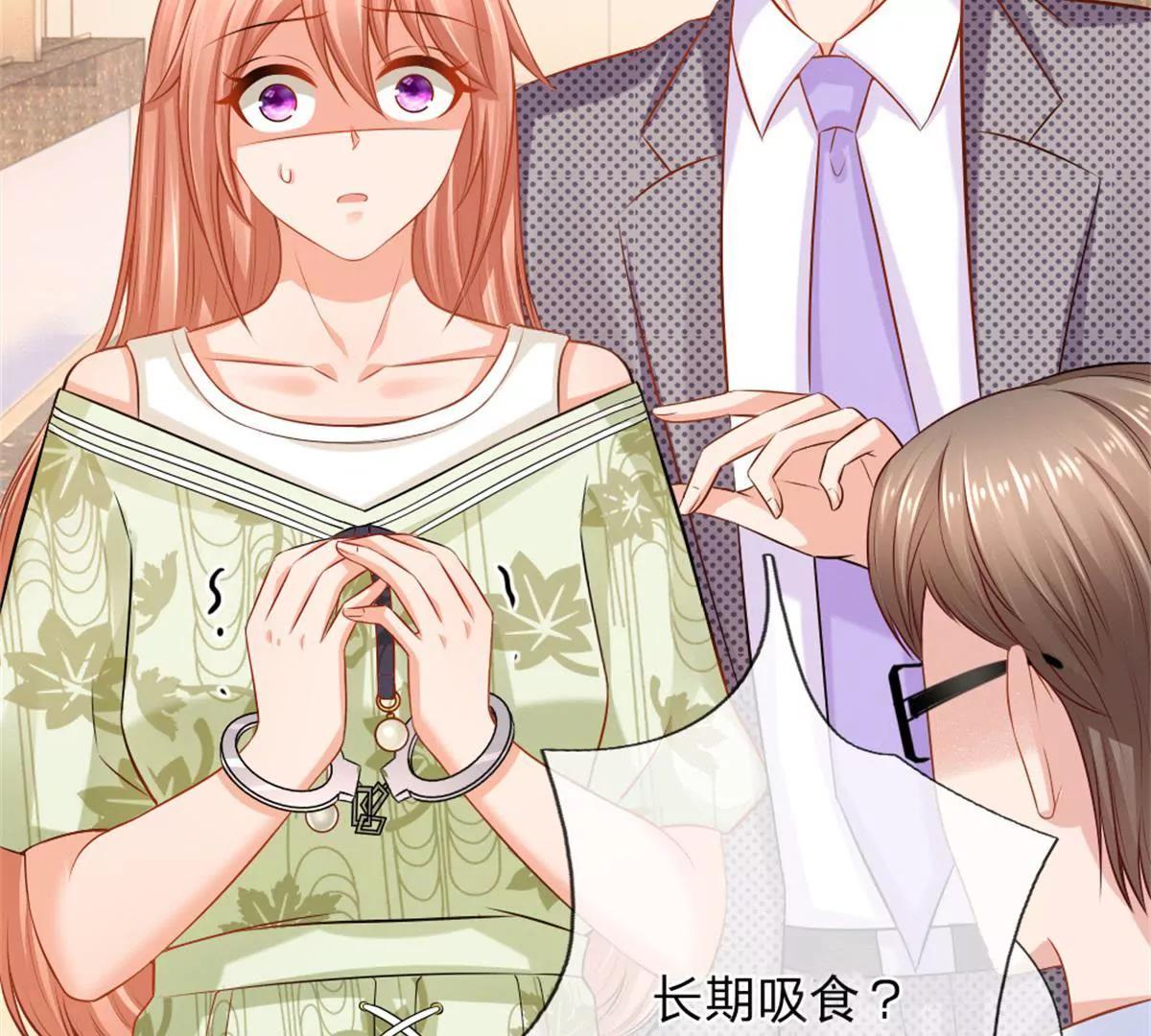 第62话-第62话